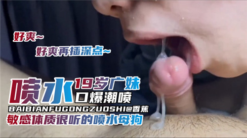 在线免费观看的日韩精品