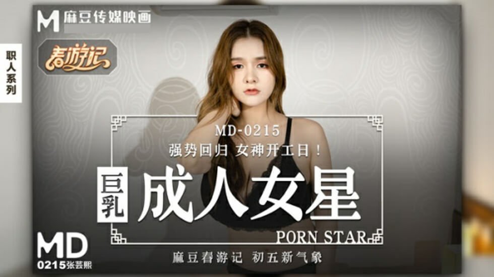 99e这里只有精品视频