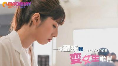 东北老妓女叫床脏话对白