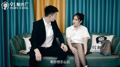 国产视频在线免费观看一区二区