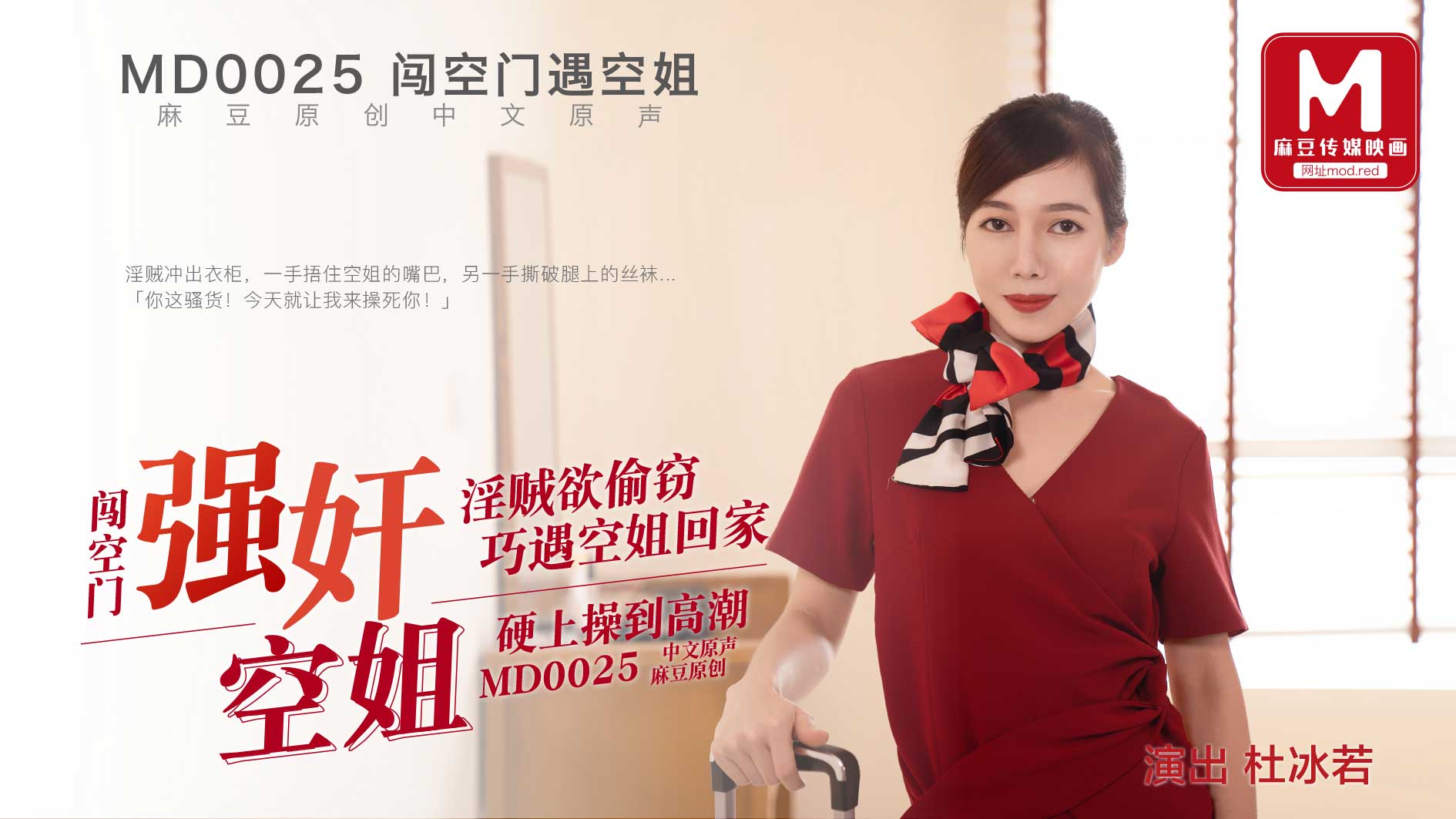 aaaa级无码在线观看