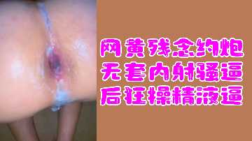 国产福利小视频一区二区
